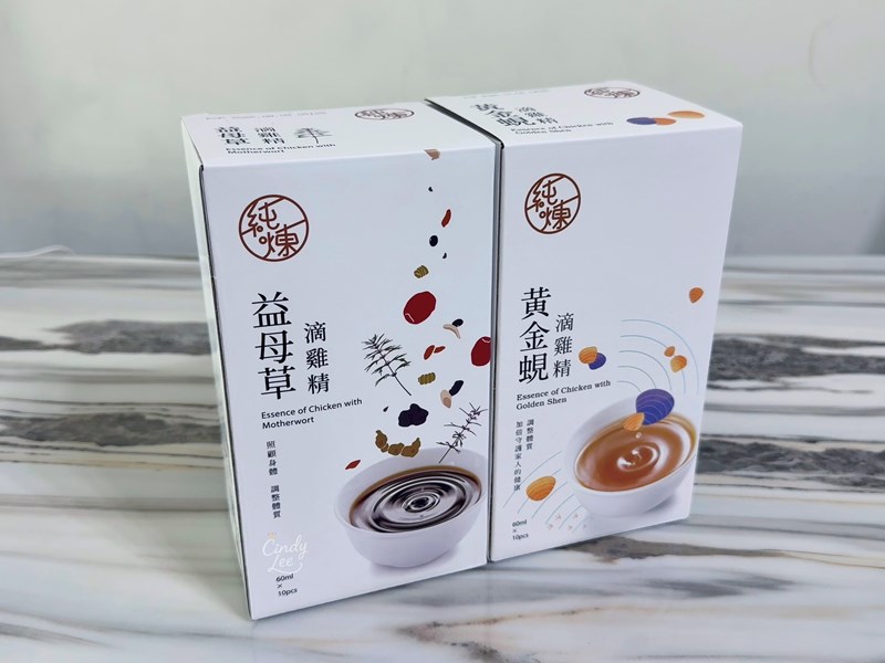 [美食]純煉營養研究室【益母草滴雞精+黃金蜆滴雞精】Cind